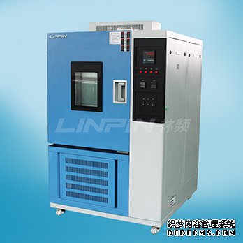 高低溫試驗箱其制冷循環管理體系